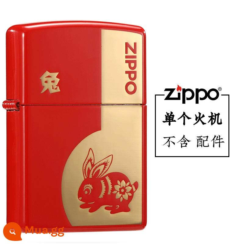 Bật lửa Zippo chính hãng chính hãng đích thực hạm mười hai cung hoàng đạo thỏ năm chống gió dầu hỏa nam bộ sưu tập quà tặng - Thỏ sơn đỏ-[Mẫu đơn]