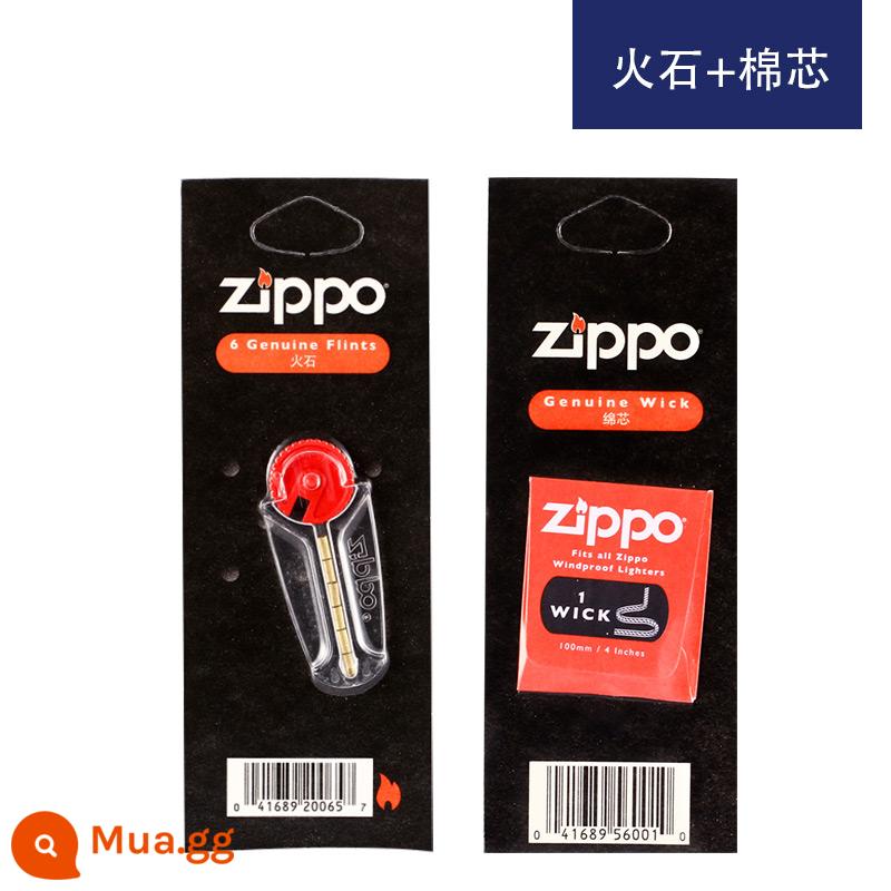 Nguyên bản chính hãng zippo fire lõi amiang zppo flint grain 6 phụ kiện bật lửa dầu hỏa zppo chính hãng đặc biệt - Đá * 1 + sợi bông * 1