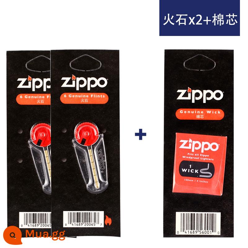 Nguyên bản chính hãng zippo fire lõi amiang zppo flint grain 6 phụ kiện bật lửa dầu hỏa zppo chính hãng đặc biệt - Đá * 2 + sợi bông * 1