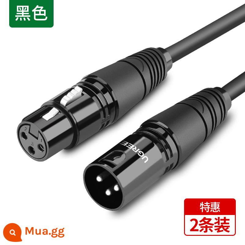 Green Union Dòng âm thanh nam sang nữ dòng mở rộng chuyên nghiệp dòng cân bằng xlr Đầu nối canon bộ trộn bộ khuếch đại công suất thẻ phổ biến loa rồng kết nối loa tụ điện ghi âm trực tiếp micrô dòng micrô - Đen [hai gói đặc biệt]