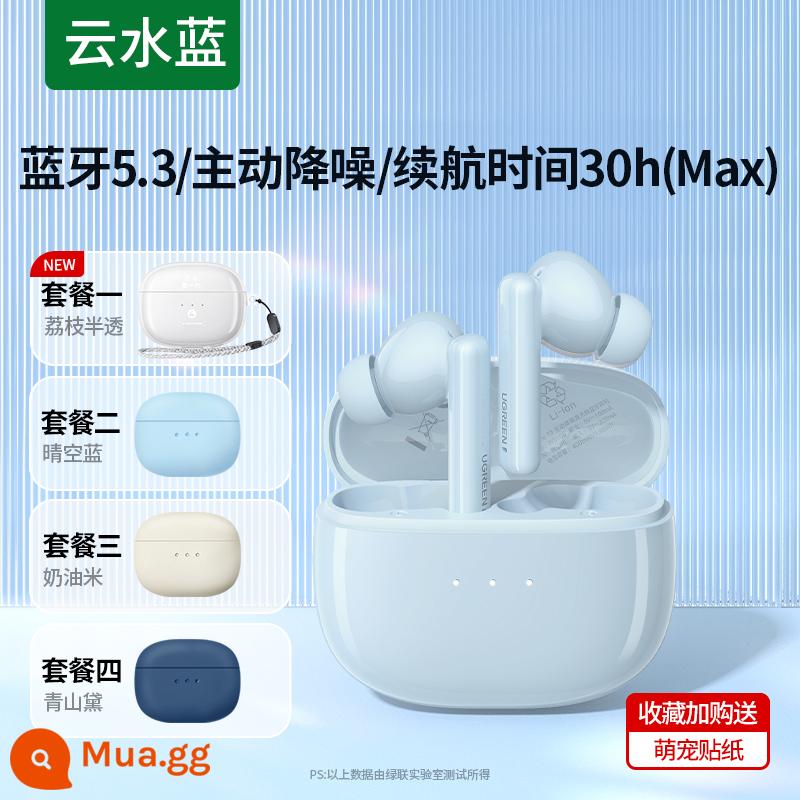 Tai nghe Bluetooth Lulian T3 chống ồn chủ động true wireless in-ear thể thao thích hợp cho Xiaomi vivo Huawei Apple - [Yun Shui Lan] Điện thoại di động (Apple/Android) ●Tương thích với máy tính