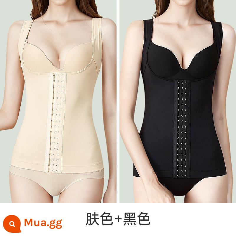 Áo định hình bụng định hình cơ thể phụ nữ sau sinh đai corset giảm béo thân trên eo ôm sát nâng đỡ ngực định hình cơ thể hàng đầu - [Cưỡng bức ngực và tạo hình lưng đẹp] Màu da + đen