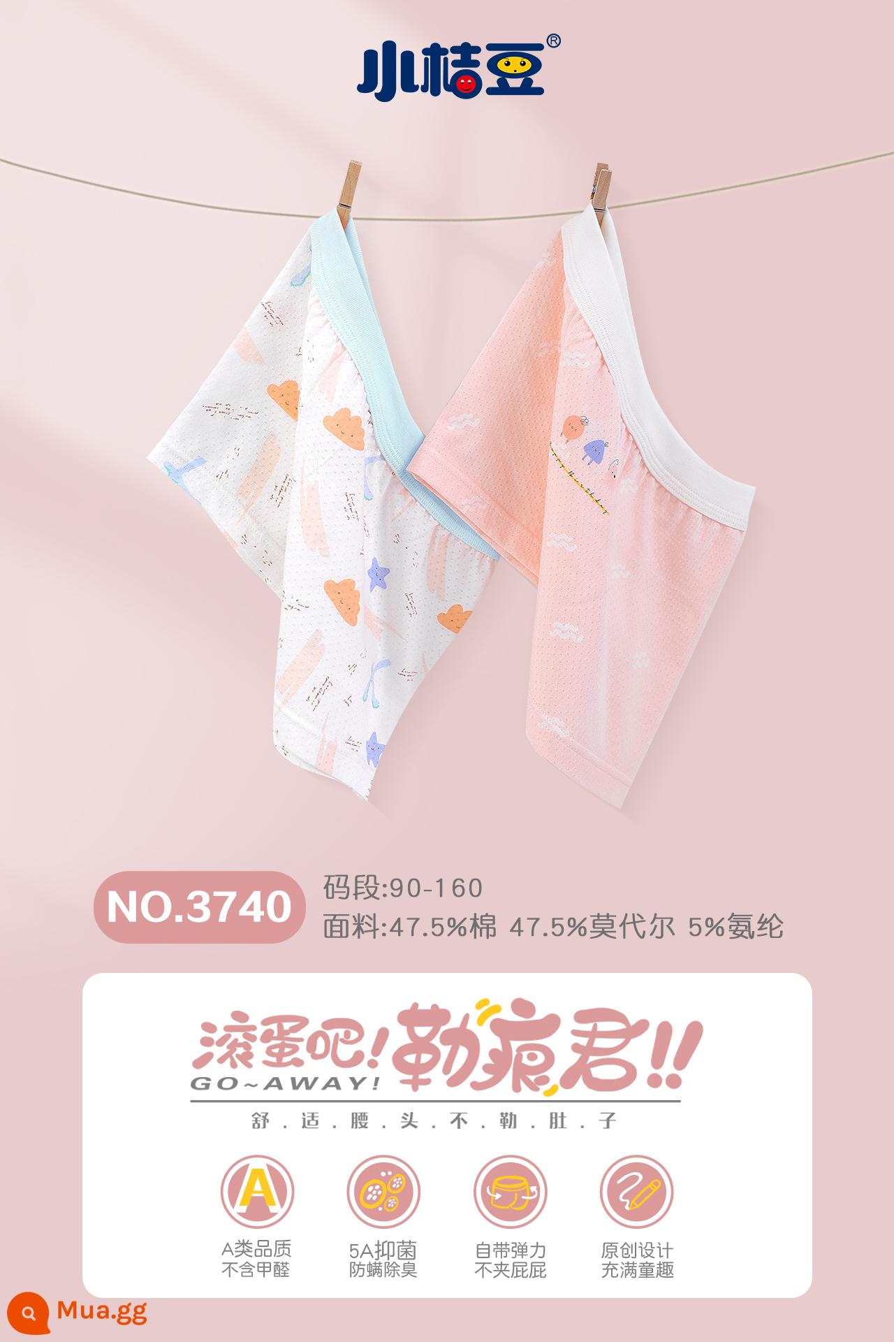 Xiaojudou quần lót trẻ em đích thực cotton nguyên chất quần boxer bé gái vừa và nhỏ phương thức quần boxer kho báu của bé gái hình tam giác - Lưới 2 gói 3740 modal