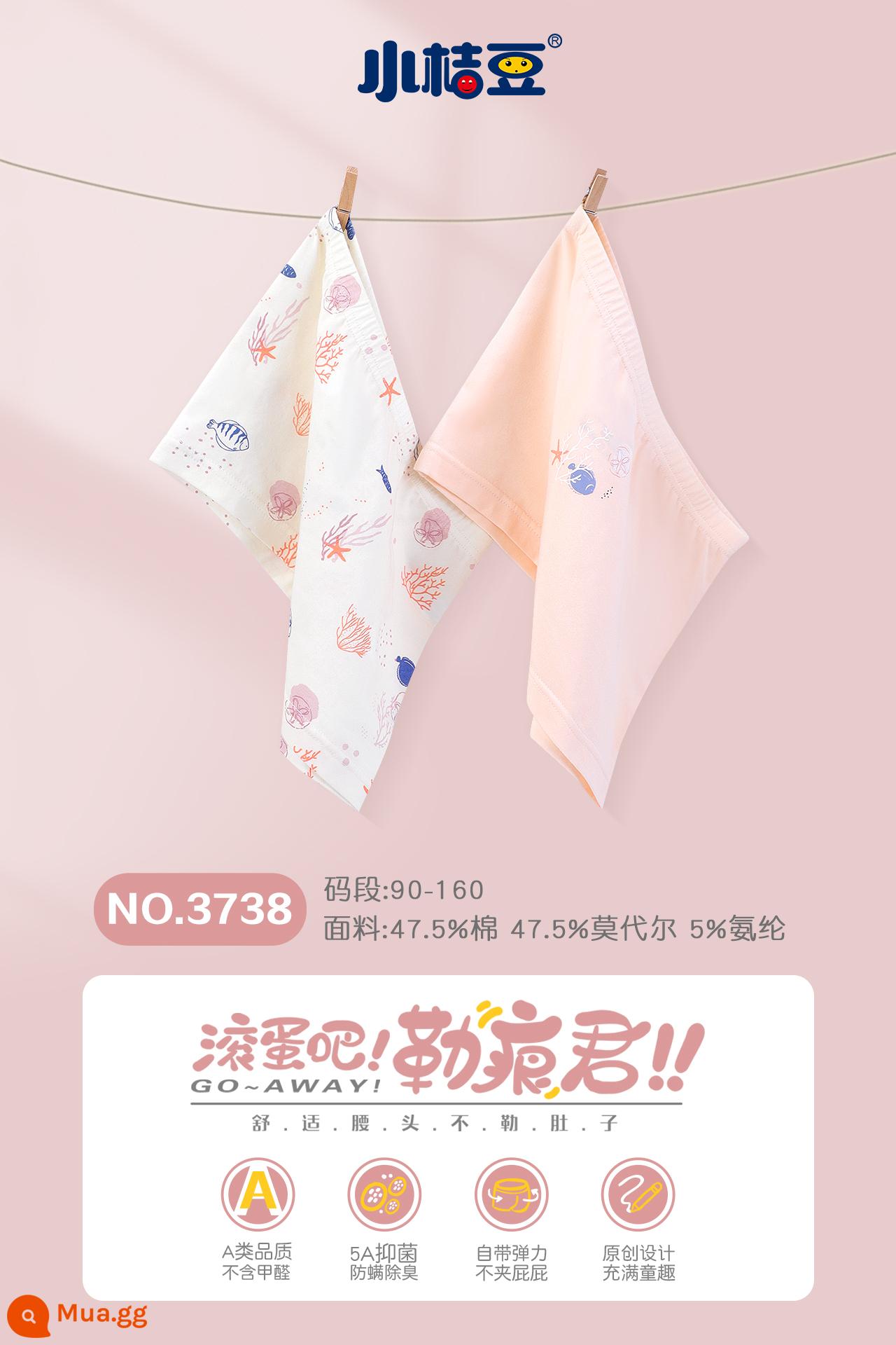 Quần lót trẻ em Xiaojudou Modal + Quần đùi cotton cho bé gái - Gói 3738 Modal 2