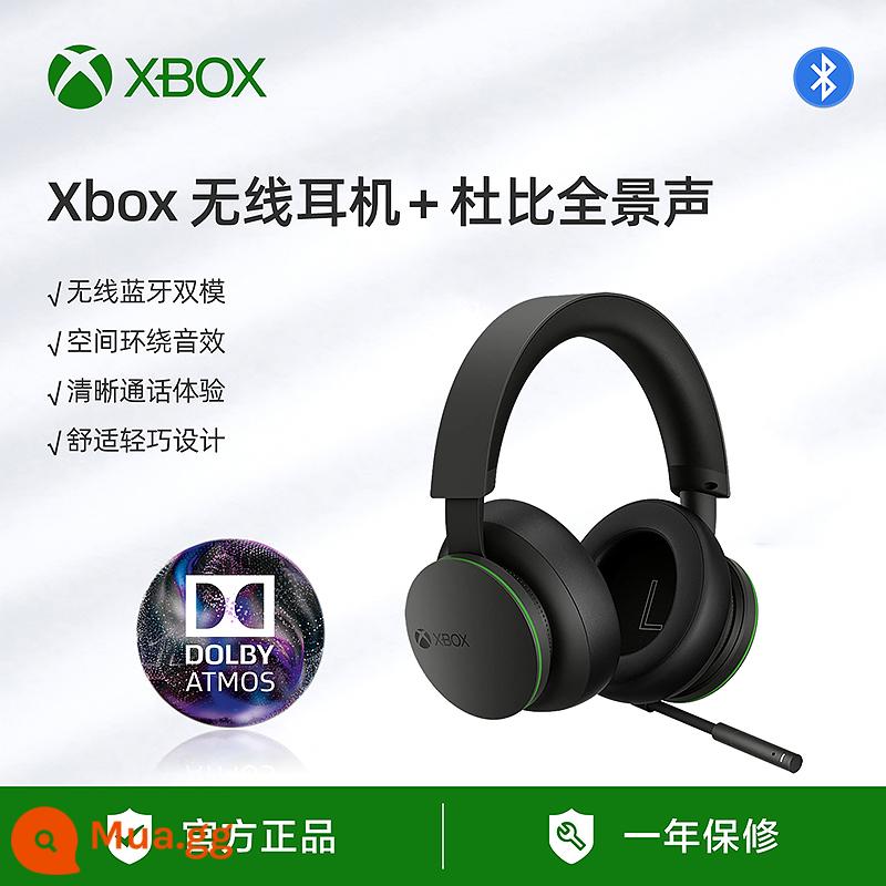 Tai nghe Bluetooth không dây có dây Microsoft XBOX XSX XSS âm thanh nổi gắn trên đầu Starry Sky Phiên bản giới hạn Ngân hàng Quốc gia - [Ngân hàng Quốc gia]Tai nghe không dây Xbox + Dolby Atmos