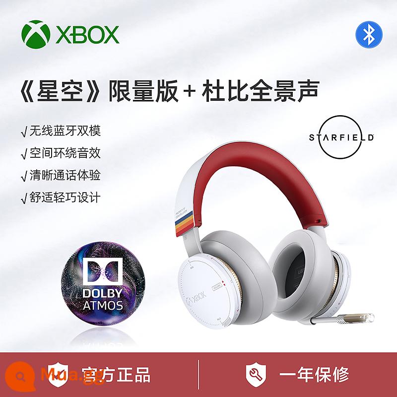 Tai nghe Bluetooth không dây có dây Microsoft XBOX XSX XSS âm thanh nổi gắn trên đầu Starry Sky Phiên bản giới hạn Ngân hàng Quốc gia - [Ngân hàng Trung Quốc] Tai nghe không dây Xbox [Starry Sky] Phiên bản giới hạn + Dolby Atmos