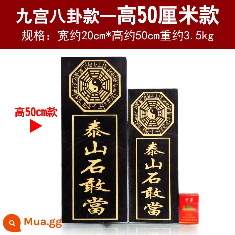 Đá Taishan đích thực dám trở thành một bảng trang trí -Mặt dây chuyền tự nhiên của mặt dây - Mô hình Cửu Cung và Bát Quái vàng 50 cm