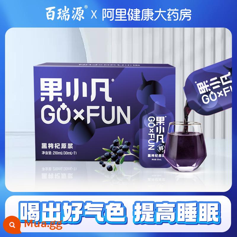 Được sản xuất bởi Bai Ruiyuan | Guo Xiaofan Black Wolfberry Puree 210ml Nước ép Proanthocyanidin chính hãng Qinghai Giải pháp gốc - 1 hộp [Gói dùng thử, nên mua 4 hộp trở lên]