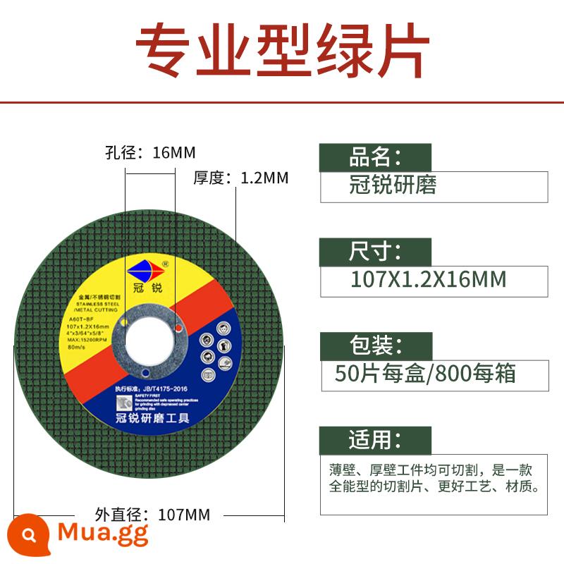 Đĩa cắt máy mài góc đĩa mài 100 cắt sắt vua thép không gỉ kim loại đĩa đánh bóng siêu mỏng đĩa mài góc đĩa mài - Loại chuyên nghiệp màu xanh lá cây 20 viên miễn phí 5 viên [25 viên]