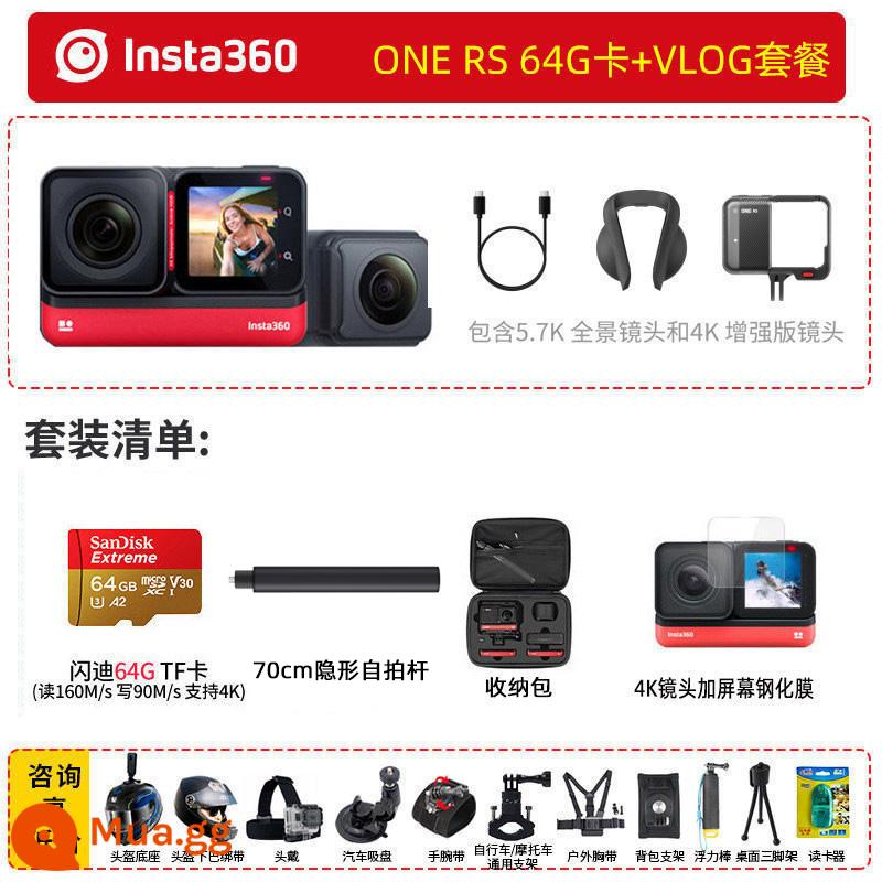 Máy ảnh thể thao Insta360 ONE RS máy ảnh kỹ thuật số toàn cảnh chống rung vlog cưỡi mô tô trượt tuyết - Gói VLOG ống kính kép | 64G. Tham khảo dịch vụ khách hàng để được giảm giá