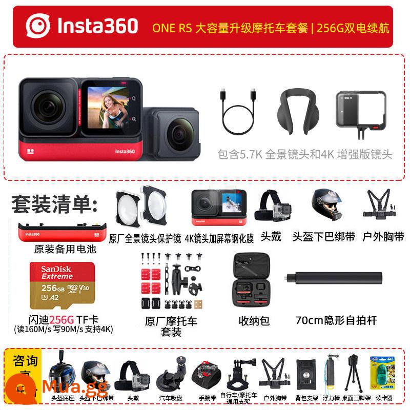 Máy ảnh thể thao Insta360 ONE RS máy ảnh kỹ thuật số toàn cảnh chống rung vlog cưỡi mô tô trượt tuyết - Gói nâng cấp xe máy dung lượng lớn ống kính kép | Tuổi thọ pin kép 256G. Hãy tham khảo dịch vụ khách hàng để được giảm giá