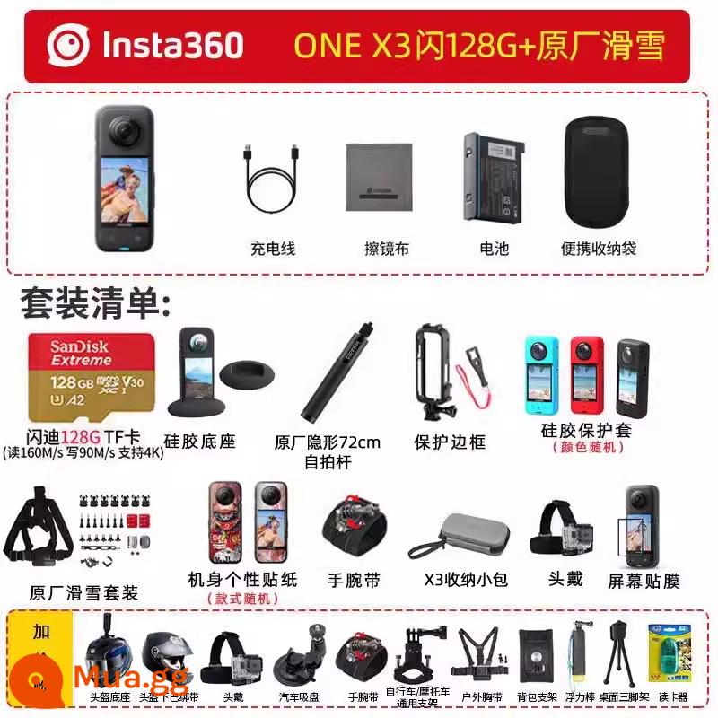 Shadowstone Insta360X3 camera chuyển động toàn cảnh cưỡi đầu máy trượt tuyết một máy ghi hình lái xe X2 - Gói trượt tuyết chính hãng INSTA360 X3 128G+. Hãy tham khảo dịch vụ khách hàng để biết những điều bất ngờ