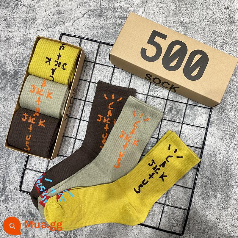 CrazySocks Ba Đôi Tất Dành Cho Nam Thiết Kế Ban Đầu Barb Nhăn Nhó Hoa Điều Ống Dài Tất Thể Thao Dành Cho Nữ - AJ barb nâu + xanh cát + vàng