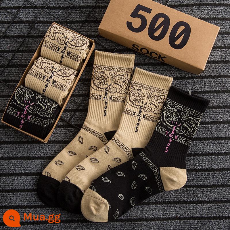 CrazySocks Ba Đôi Tất Dành Cho Nam Thiết Kế Ban Đầu Barb Nhăn Nhó Hoa Điều Ống Dài Tất Thể Thao Dành Cho Nữ - 2 cặp nhãn kaki + 1 cặp nhãn đen