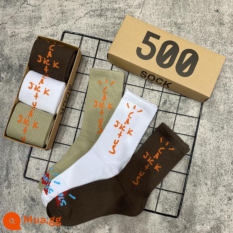 CrazySocks Ba Đôi Tất Dành Cho Nam Thiết Kế Ban Đầu Barb Nhăn Nhó Hoa Điều Ống Dài Tất Thể Thao Dành Cho Nữ - AJ barb cát xanh + trắng + nâu