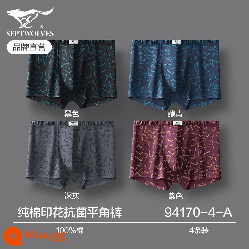 Quần lót nam Septwolf nguyên chất cotton bé trai quần đùi lót boxer 100% cotton dáng rộng cỡ lớn thể thao thoáng khí quần short dành cho nam - 100% cotton nguyên chất-in 7 chữ-4 miếng