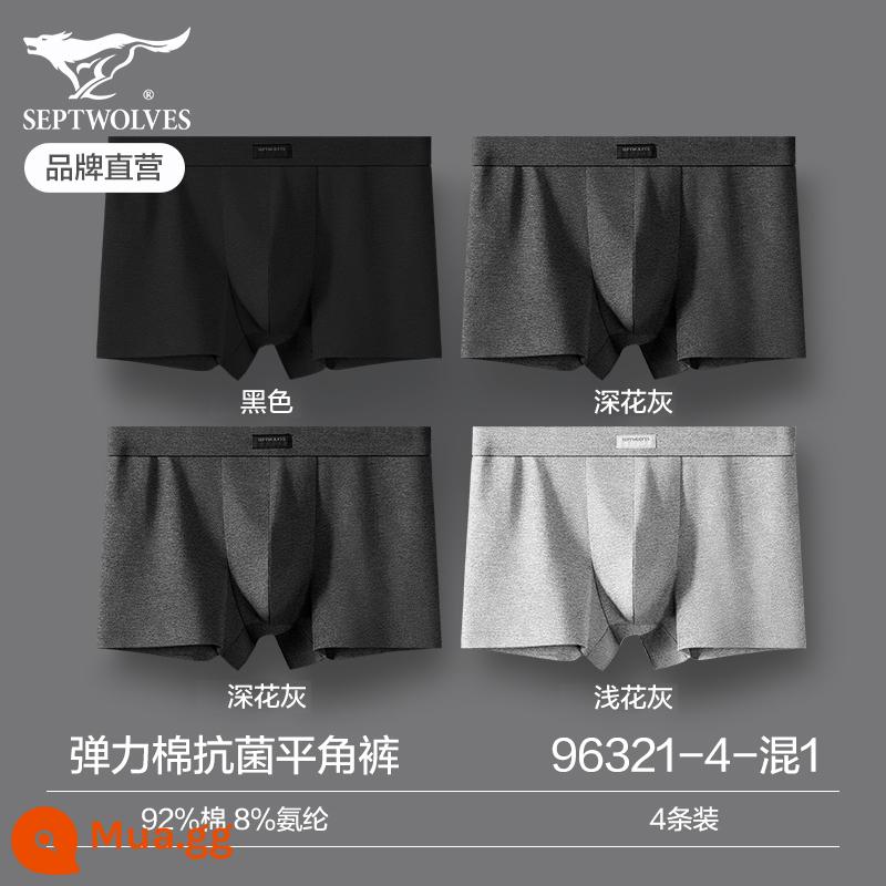 Quần lót nam Septwolf nguyên chất cotton bé trai quần đùi lót boxer 100% cotton dáng rộng cỡ lớn thể thao thoáng khí quần short dành cho nam - Bộ cổ điển co giãn cao cấp cotton nguyên chất a-4 món