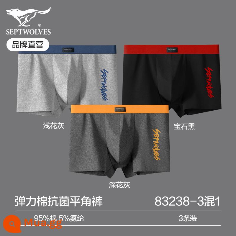 Quần lót nam Septwolf nguyên chất cotton bé trai quần đùi lót boxer 100% cotton dáng rộng cỡ lớn thể thao thoáng khí quần short dành cho nam - Bộ thời trang cotton nguyên chất có độ co giãn cao tùy chỉnh a-3 món