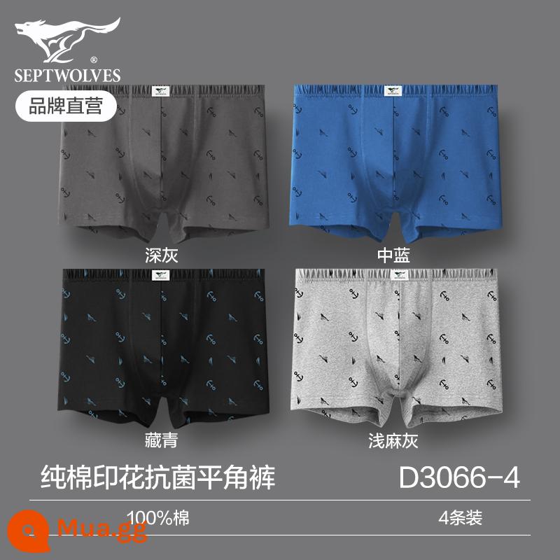 Quần lót nam Septwolf nguyên chất cotton bé trai quần đùi lót boxer 100% cotton dáng rộng cỡ lớn thể thao thoáng khí quần short dành cho nam - 100% cotton nguyên chất in hình neo-4 miếng