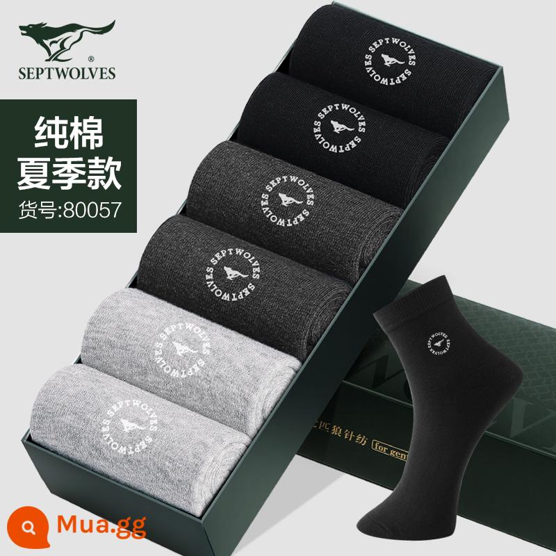 Vớ nam Septwolves mùa đông cotton nguyên chất 100% cotton hàng thật khử mùi và thấm mồ hôi vớ nam công sở ống giữa kháng khuẩn - [Mẫu dập nóng chống mùi 100% cotton] đen 2 xám đậm 2 xám nhạt 2