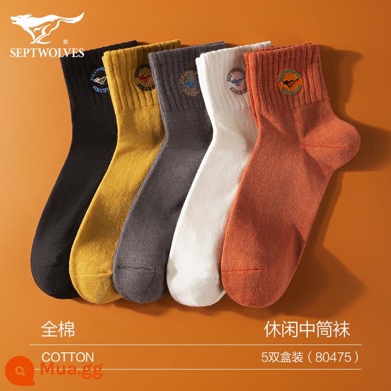 Vớ Septwolves nam cotton nguyên chất mùa đông khử mùi và thấm hút mồ hôi 100% cotton ống trung vớ nam ống ngắn thể thao - [Tất cotton trơn màu trơn] hộp 5 đôi