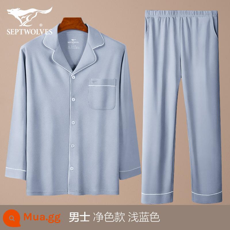 Bộ đồ ngủ nam Septwolves Mẫu mùa xuân và mùa thu cho nam Cotton nguyên chất Mỏng 100% cotton Bộ đồ mặc nhà ngắn tay mùa hè Có thể mặc bên ngoài - [Bộ đồ dài tay 100% cotton] xanh nhạt