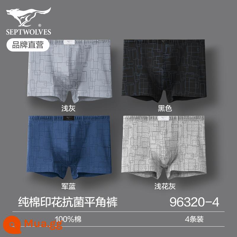 Quần lót nam Septwolf nguyên chất cotton bé trai quần đùi lót boxer 100% cotton dáng rộng cỡ lớn thể thao thoáng khí quần short dành cho nam - 100% cotton nguyên chất in hình vuông-4 miếng