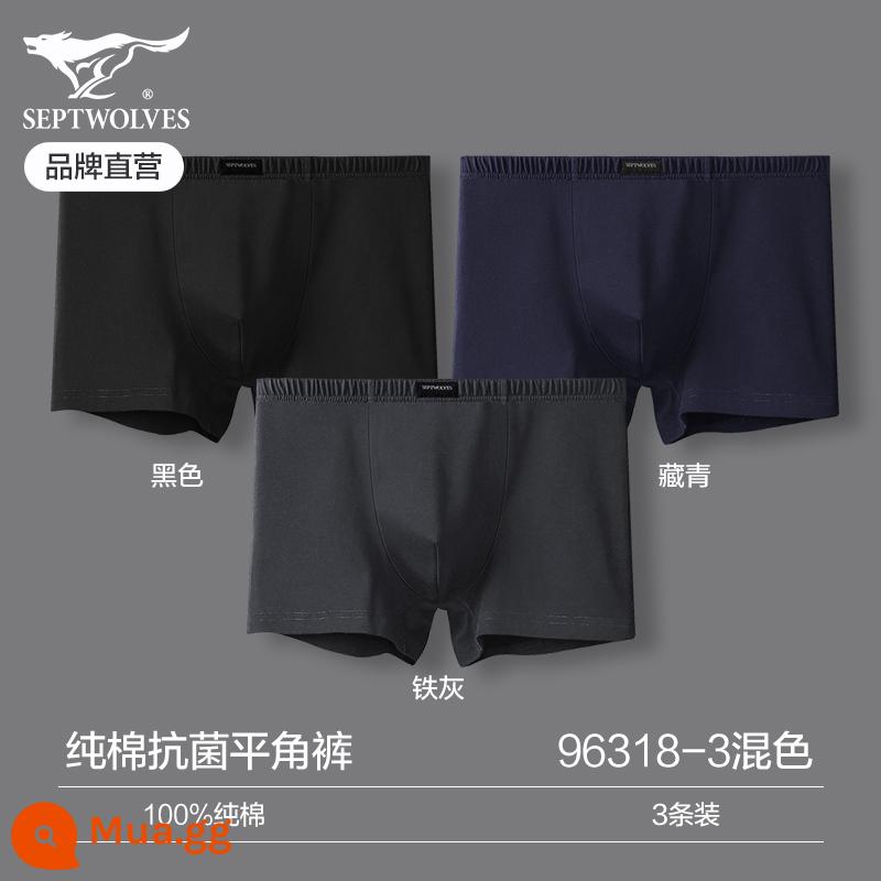 Quần lót nam Septwolf nguyên chất cotton bé trai quần đùi lót boxer 100% cotton dáng rộng cỡ lớn thể thao thoáng khí quần short dành cho nam - 100% cotton nguyên chất màu trơn nhóm A B-3 miếng