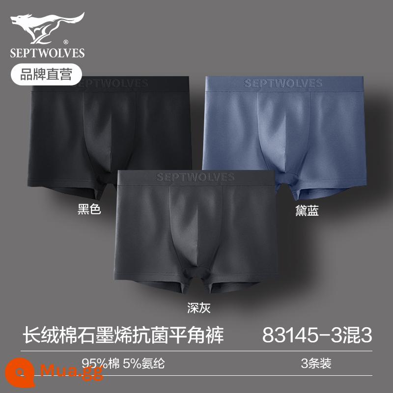 Quần lót nam Septwolf nguyên chất cotton bé trai quần đùi lót boxer 100% cotton dáng rộng cỡ lớn thể thao thoáng khí quần short dành cho nam - Chất liệu cotton nguyên chất có độ đàn hồi cao-graphene kháng khuẩn nhóm A-3 miếng