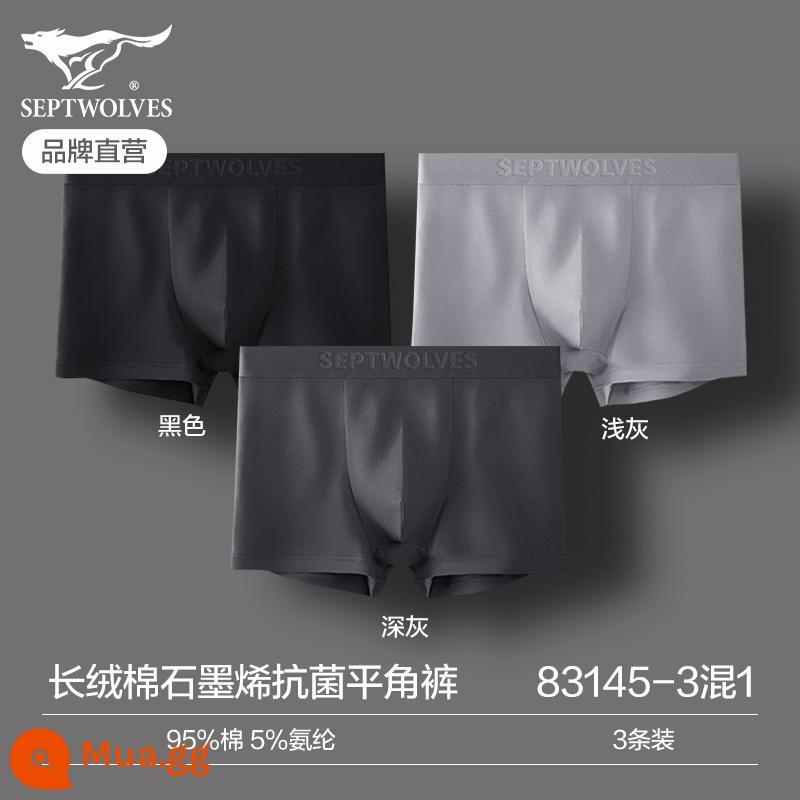 Quần lót nam Septwolf nguyên chất cotton bé trai quần đùi lót boxer 100% cotton dáng rộng cỡ lớn thể thao thoáng khí quần short dành cho nam - Chất liệu cotton nguyên chất có độ đàn hồi cao-graphene kháng khuẩn loại A nhóm b-3