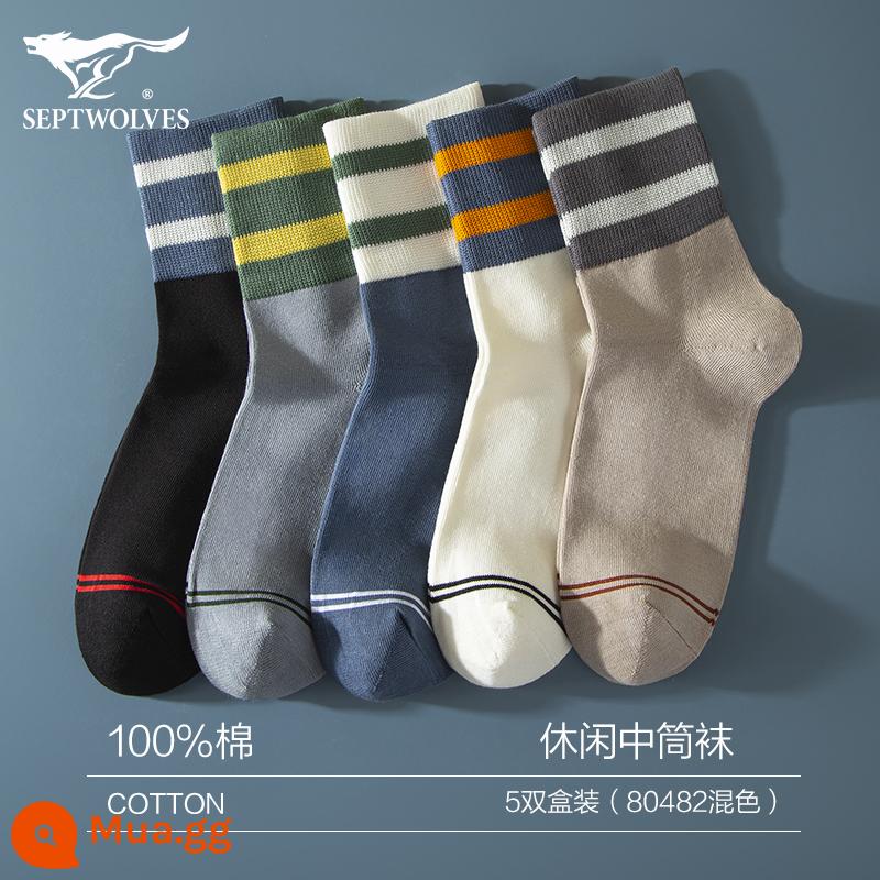 Vớ Septwolves nam cotton nguyên chất mùa đông khử mùi và thấm hút mồ hôi 100% cotton ống trung vớ nam ống ngắn thể thao - [Tất thường ngày sọc cotton nguyên chất] hộp 5 đôi