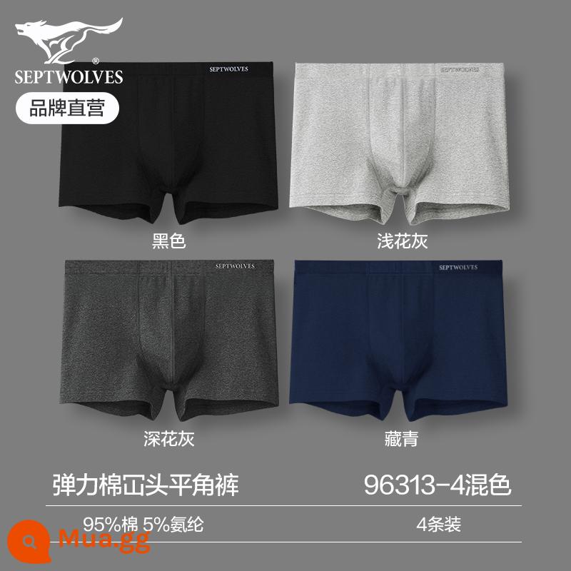 Quần lót nam Septwolf nguyên chất cotton bé trai quần đùi lót boxer 100% cotton dáng rộng cỡ lớn thể thao thoáng khí quần short dành cho nam - Chất cotton nguyên chất có độ đàn hồi cao-màu trơn kiểu C-4 miếng