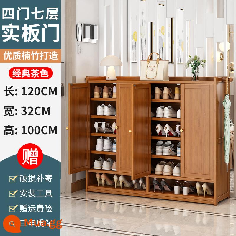 Tủ giày cửa nhà kệ giày lưu trữ hiện vật tiết kiệm không gian đơn giản trong nhà đẹp chống bụi ký túc xá nhà cho thuê - Bốn cửa 7 lớp màu nâu [cửa panel đặc] ❤️Sâu hơn và cao hơn❤️