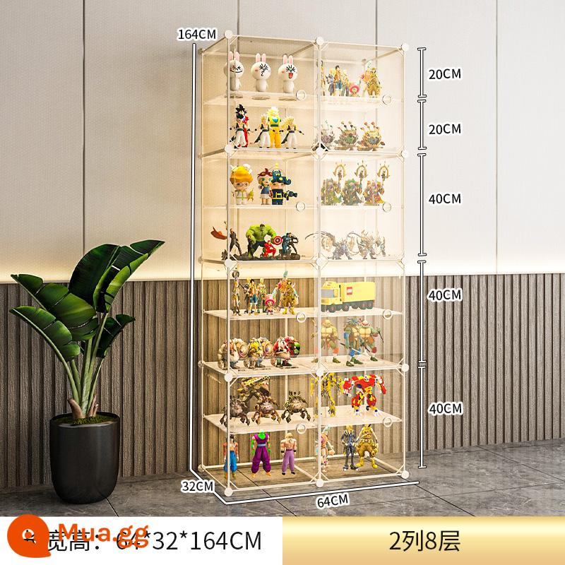 Mô Hình Lego Tủ Trưng Bày Hộp Bảo Quản Giả Kính Acrylic Trong Suốt Trang Trí Mô Hình Tủ Đồ Chơi Tủ Đỡ - [Nâng cấp lên thế hệ thứ 2] 2 cột 8 lớp ☛ panel cửa cực trong suốt