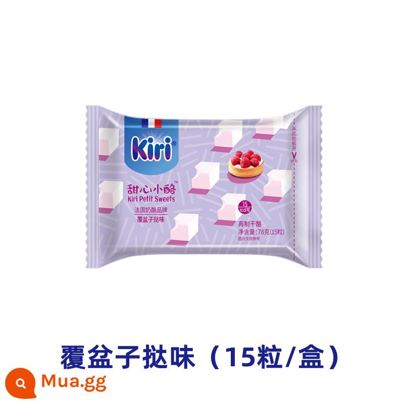 Kiri Phô Mai Hạt Người Yêu Kem Pháp Điểm Nhỏ Kai Rui Phô Mai Cho Trẻ Em Ăn Liền Khối Phô Mai Dâu Tây - Berry Raspberry*1 hộp (hạn sử dụng đến 24/5)