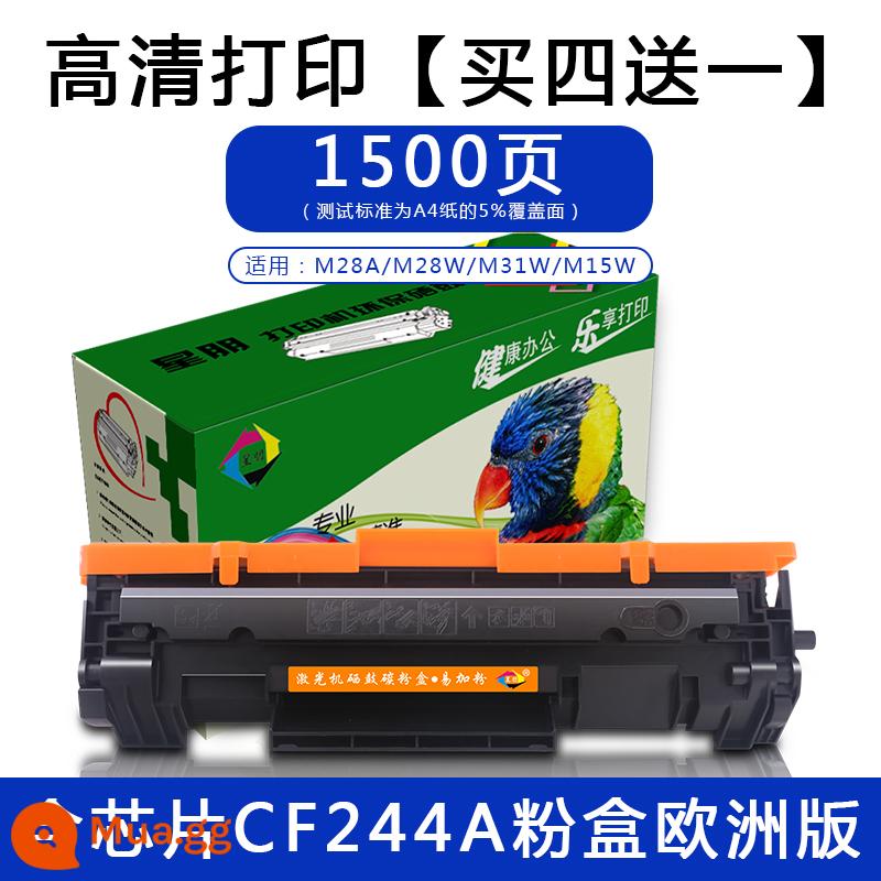 Xingpeng áp dụng hộp mực HP CF247A 244A 248 M30w M15w M28a w M31w M17w M30a hộp mực máy in Laserjet Pro MFP hộp bột HP47A - Mua 4 tặng 1 (bao gồm chip) CF244A phiên bản Châu Âu [Áp dụng cho M28a/w, M31w, M15w]