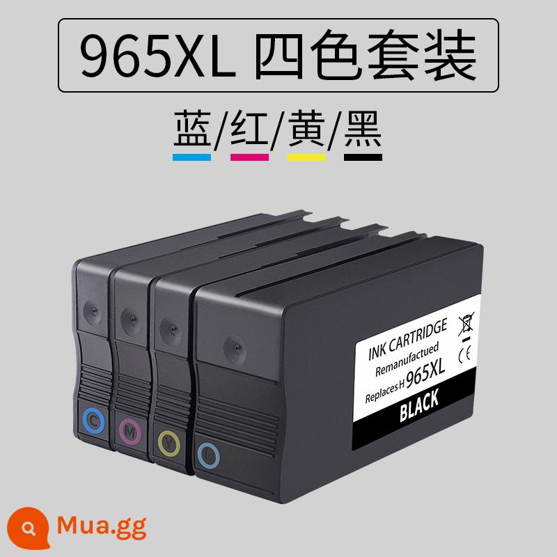 Bạn Star áp dụng hộp mực hp HP 965XL 9010 9020 9019 9028 9016 9018 9026 màu đen đỏ vàng xanh máy in dung lượng lớn không phải mực chính hãng - [6800 trang] Hộp mực dung lượng cao bốn màu 965XL