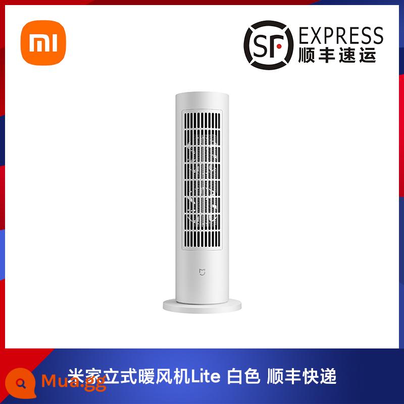 Máy sưởi đứng Xiaomi Mijia Lite Sưởi ấm gia đình Máy sưởi điện Phòng ngủ Phòng khách Tiết kiệm năng lượng nhỏ Tắt tiếng Nhiệt độ không đổi - Máy sưởi đứng Lite trắng SF