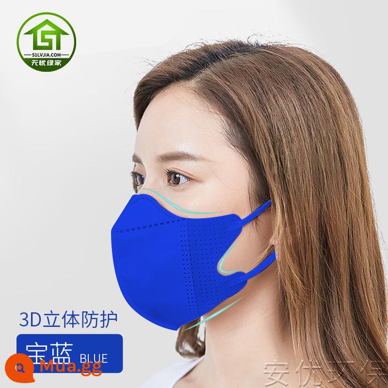 Mặt nạ 3D dành cho người lớn mặt mỏng thoáng khí kem chống nắng chống bụi 3 lớp không dệt màu mặt nạ bảo vệ ba chiều dùng một lần - màu xanh hoàng gia 10 miếng