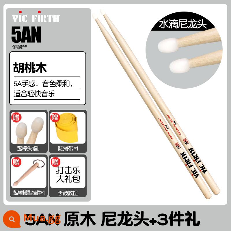 Cần trống Vic Firth do Mỹ sản xuất 5A 7A 5B gỗ óc chó phong trống jazz chữ ký búa dùi trống VF - Nhật ký 5AN + 3 phần quà