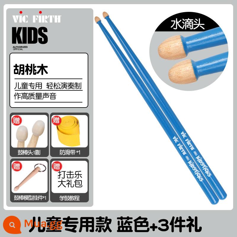 Cần trống Vic Firth do Mỹ sản xuất 5A 7A 5B gỗ óc chó phong trống jazz chữ ký búa dùi trống VF - Mẫu trẻ em màu xanh + 3 món quà