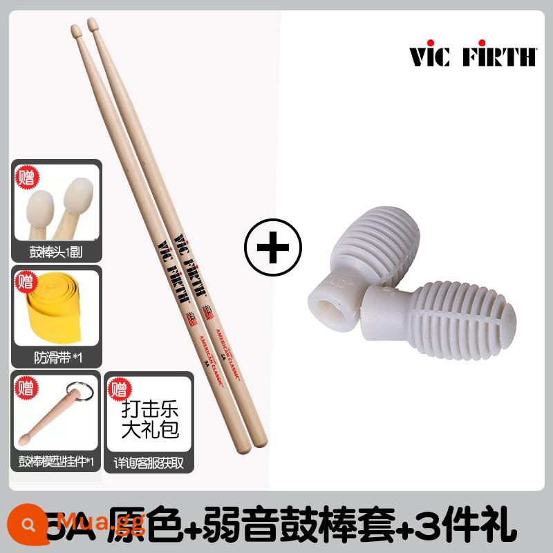 Cần trống Vic Firth do Mỹ sản xuất 5A 7A 5B gỗ óc chó phong trống jazz chữ ký búa dùi trống VF - Bộ trống 5A màu nguyên bản + tắt tiếng