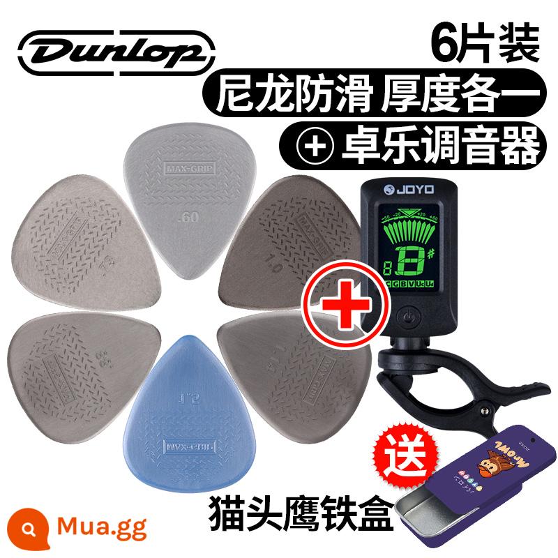 Chính hãng Dunlop Đàn guitar tiêu chuẩn Dunlop Nylon nylon chống trượt lò xo đàn babaklite bakelite - [6 miếng] Trọn bộ 6 miếng chống trượt + bộ chỉnh âm + hộp sắt