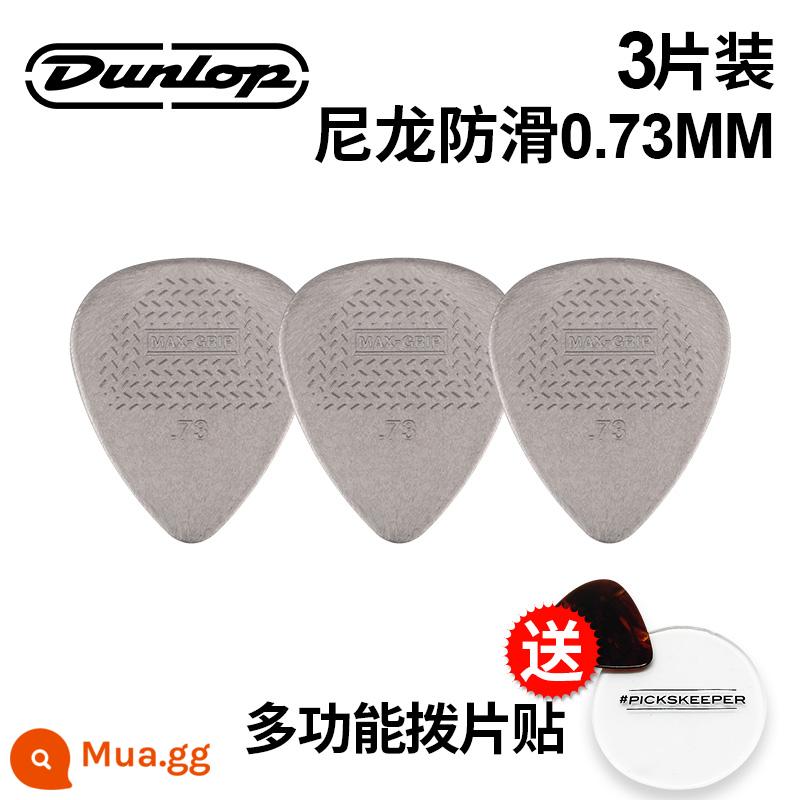 Chính hãng Dunlop Đàn guitar tiêu chuẩn Dunlop Nylon nylon chống trượt lò xo đàn babaklite bakelite - [3 miếng] Miếng dán chống trượt 0,73mm + miếng dán