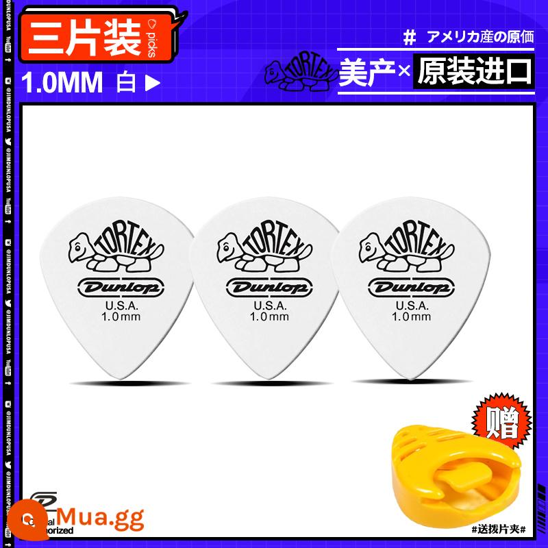 Sáu mảnh của Dunlop Dunlop Dân gian Ballad Guitar Guitar Chan Fruits Anti -slide Speed ​​Speed ​​Cleansing String Little Rùa Jazz3 - Ba mảnh 1.0 màu trắng tinh khiết có kèm theo kẹp gắp