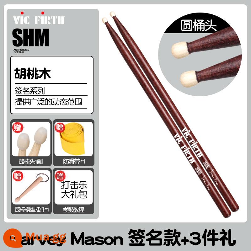 Cần trống Vic Firth do Mỹ sản xuất 5A 7A 5B gỗ óc chó phong trống jazz chữ ký búa dùi trống VF - SHM