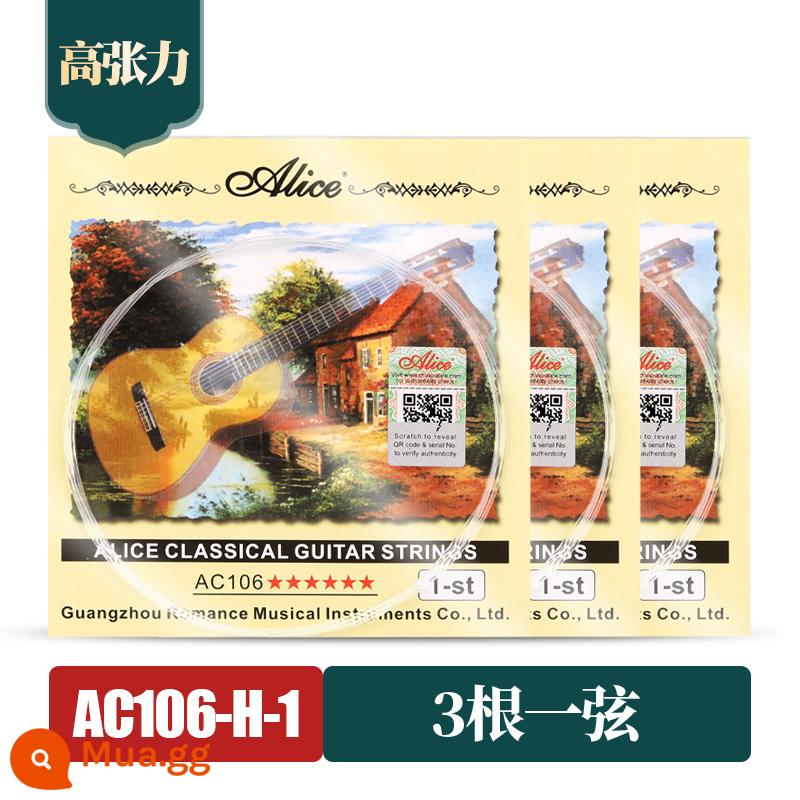 Dây đàn guitar cổ điển Alice 1-6 đĩa đơn 1 dây dự phòng 2 dây 3 dây dây đàn guitar nylon trọn bộ - [Độ căng cao] 3 dây mỗi dây