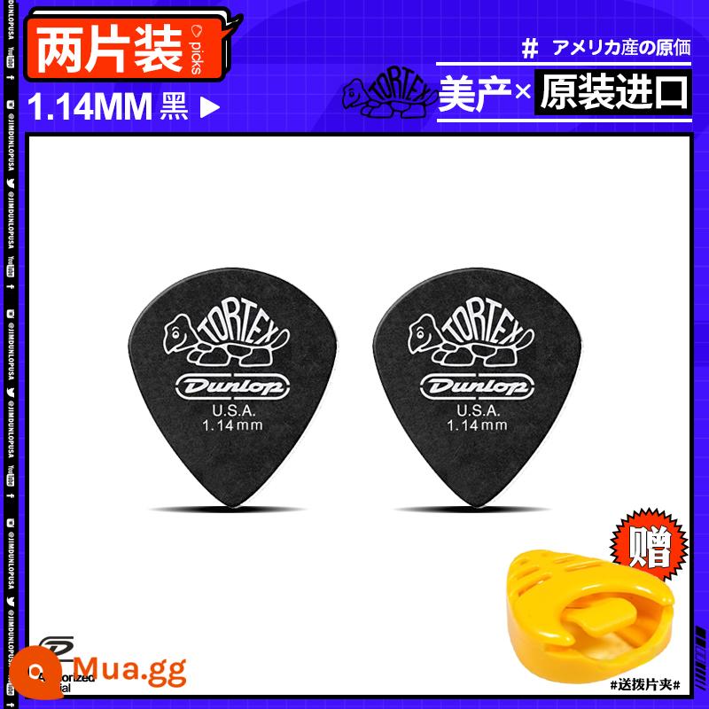 Sáu mảnh của Dunlop Dunlop Dân gian Ballad Guitar Guitar Chan Fruits Anti -slide Speed ​​Speed ​​Cleansing String Little Rùa Jazz3 - Hai mảnh màu đen và bạc 1.14 có kèm theo kẹp gắp