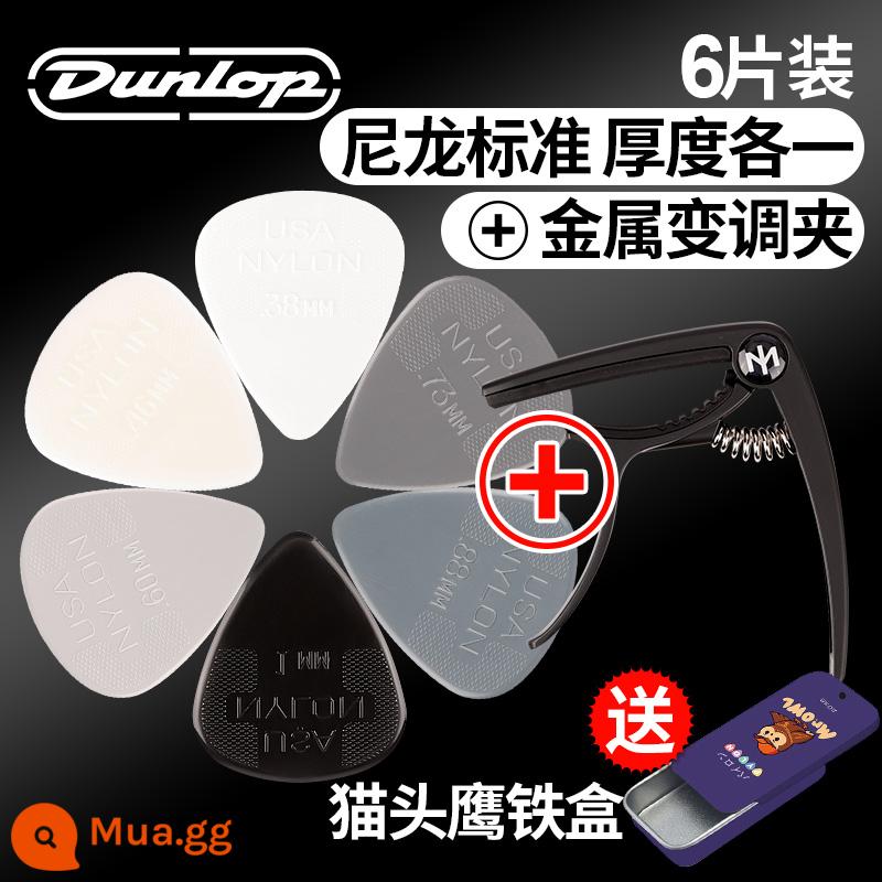 Chính hãng Dunlop Đàn guitar tiêu chuẩn Dunlop Nylon nylon chống trượt lò xo đàn babaklite bakelite - [6 cái] Trọn bộ tiêu chuẩn gồm 6 cái + capo + hộp sắt