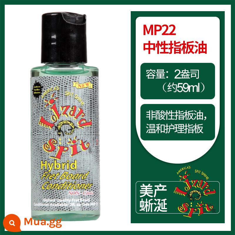 Mỹ sản xuất Thằn Lằn Nhổ Nước Bọt Thằn Lằn Dây Đàn Guitar Dầu Bass Vệ Sinh Cơ Thể Đàn Guitar Bảo Dưỡng Đánh Bóng Chống Rỉ Sét Chăm Sóc - Dầu đàn trung tính MP22 + 3 khăn lau